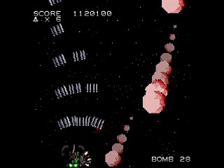 DAIOH-XX by mo4444 - DAIOH-XX - mo4444 - Screenshot #23 Sega Saturn Dezaemon2 - DAIOH-XX by mo4444 - DAIOH-XX - mo4444 - Screenshot #23