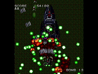 Sega Saturn Dezaemon2 - DAIOH-XX by mo4444 - DAIOH-XX - mo4444 - Screenshot #8