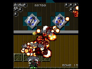Sega Saturn Dezaemon2 - DAIOH-XX by mo4444 - DAIOH-XX - mo4444 - Screenshot #9