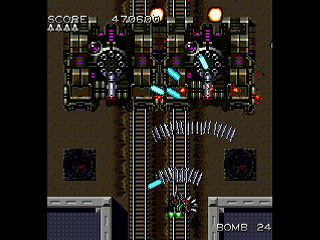 Sega Saturn Dezaemon2 - DAIOH-XX Ver.beta by mo4444 - DAIOH-XX Ver.beta - mo4444 - Screenshot #11