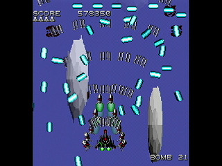 Sega Saturn Dezaemon2 - DAIOH-XX Ver.beta by mo4444 - DAIOH-XX Ver.beta - mo4444 - Screenshot #13