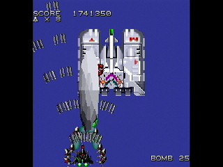 Sega Saturn Dezaemon2 - DAIOH-XX Ver.beta by mo4444 - DAIOH-XX Ver.beta - mo4444 - Screenshot #14