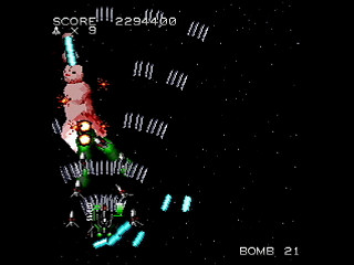 Sega Saturn Dezaemon2 - DAIOH-XX Ver.beta by mo4444 - DAIOH-XX Ver.beta - mo4444 - Screenshot #16