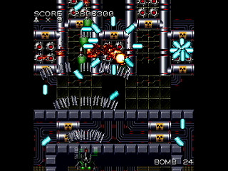 Sega Saturn Dezaemon2 - DAIOH-XX Ver.beta by mo4444 - DAIOH-XX Ver.beta - mo4444 - Screenshot #17