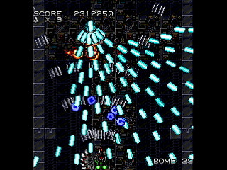Sega Saturn Dezaemon2 - DAIOH-XX Ver.beta by mo4444 - DAIOH-XX Ver.beta - mo4444 - Screenshot #18