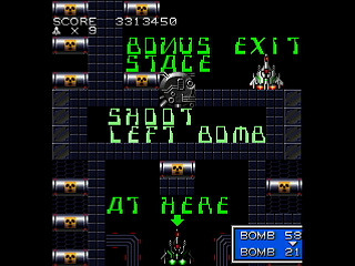 Sega Saturn Dezaemon2 - DAIOH-XX Ver.beta by mo4444 - DAIOH-XX Ver.beta - mo4444 - Screenshot #20