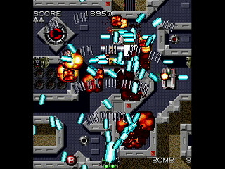 Sega Saturn Dezaemon2 - DAIOH-XX Ver.beta by mo4444 - DAIOH-XX Ver.beta - mo4444 - Screenshot #4