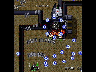 Sega Saturn Dezaemon2 - DAIOH-XX Ver.beta by mo4444 - DAIOH-XX Ver.beta - mo4444 - Screenshot #5