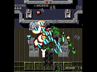 Sega Saturn Dezaemon2 - DAIOH-XX Ver.beta by mo4444 - DAIOH-XX Ver.beta - mo4444 - Screenshot #7