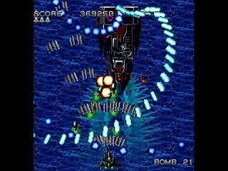 Sega Saturn Dezaemon2 - DAIOH-XX Ver.beta by mo4444 - DAIOH-XX Ver.beta - mo4444 - Screenshot #9