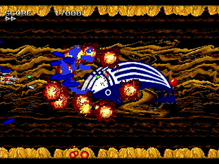 Sega Saturn Dezaemon2 - DASAIUS by Moku-Mokugyo / GGE - ダサイアス - 黙 木魚 ＆ GGE - Screenshot #2