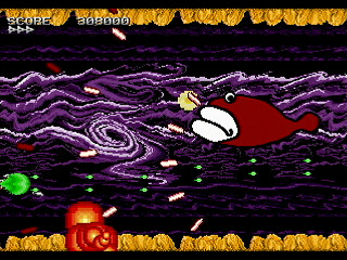 DASAIUS by Moku-Mokugyo / GGE - ダサイアス - 黙 木魚 & GGE - Screenshot #3 Sega Saturn Dezaemon2 - DASAIUS by Moku-Mokugyo / GGE - ダサイアス - 黙 木魚 & GGE - Screenshot #3