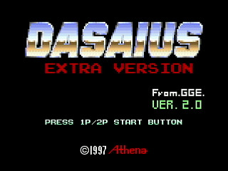 Sega Saturn Dezaemon2 - DASAIUS -Extra- by Moku-Mokugyo / GGE - ダサイアス -エキストラ- - 黙 木魚 ＆ GGE - Screenshot #1