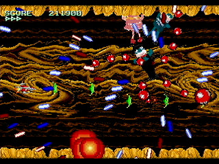 Sega Saturn Dezaemon2 - DASAIUS -Extra- by Moku-Mokugyo / GGE - ダサイアス -エキストラ- - 黙 木魚 ＆ GGE - Screenshot #10