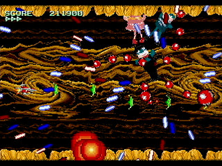 DASAIUS -Extra- by Moku-Mokugyo / GGE - ダサイアス -エキストラ- - 黙 木魚 & GGE - Screenshot #10 Sega Saturn Dezaemon2 - DASAIUS -Extra- by Moku-Mokugyo / GGE - ダサイアス -エキストラ- - 黙 木魚 & GGE - Screenshot #10