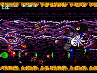 Sega Saturn Dezaemon2 - DASAIUS -Extra- by Moku-Mokugyo / GGE - ダサイアス -エキストラ- - 黙 木魚 ＆ GGE - Screenshot #12