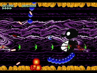 DASAIUS -Extra- by Moku-Mokugyo / GGE - ダサイアス -エキストラ- - 黙 木魚 & GGE - Screenshot #13 Sega Saturn Dezaemon2 - DASAIUS -Extra- by Moku-Mokugyo / GGE - ダサイアス -エキストラ- - 黙 木魚 & GGE - Screenshot #13