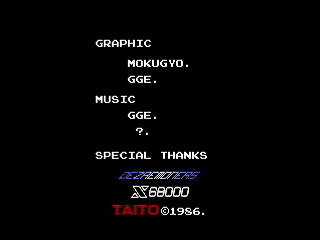 DASAIUS -Extra- by Moku-Mokugyo / GGE - ダサイアス -エキストラ- - 黙 木魚 & GGE - Screenshot #15 Sega Saturn Dezaemon2 - DASAIUS -Extra- by Moku-Mokugyo / GGE - ダサイアス -エキストラ- - 黙 木魚 & GGE - Screenshot #15