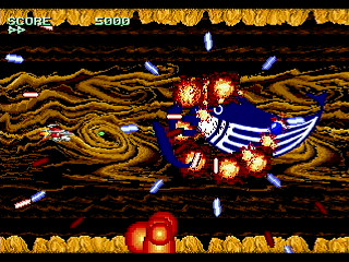 Sega Saturn Dezaemon2 - DASAIUS -Extra- by Moku-Mokugyo / GGE - ダサイアス -エキストラ- - 黙 木魚 ＆ GGE - Screenshot #2