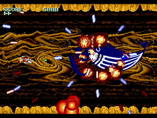 DASAIUS -Extra- by Moku-Mokugyo / GGE - ダサイアス -エキストラ- - 黙 木魚 & GGE - Screenshot #2 Sega Saturn Dezaemon2 - DASAIUS -Extra- by Moku-Mokugyo / GGE - ダサイアス -エキストラ- - 黙 木魚 & GGE - Screenshot #2