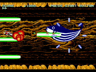 DASAIUS -Extra- by Moku-Mokugyo / GGE - ダサイアス -エキストラ- - 黙 木魚 & GGE - Screenshot #3 Sega Saturn Dezaemon2 - DASAIUS -Extra- by Moku-Mokugyo / GGE - ダサイアス -エキストラ- - 黙 木魚 & GGE - Screenshot #3
