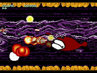 Sega Saturn Dezaemon2 - DASAIUS -Extra- by Moku-Mokugyo / GGE - ダサイアス -エキストラ- - 黙 木魚 ＆ GGE - Screenshot #4