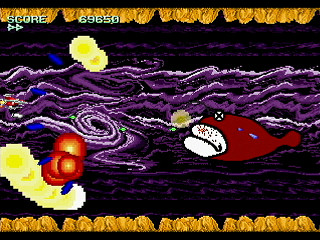 Sega Saturn Dezaemon2 - DASAIUS -Extra- by Moku-Mokugyo / GGE - ダサイアス -エキストラ- - 黙 木魚 ＆ GGE - Screenshot #5