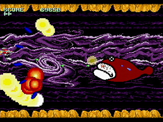 DASAIUS -Extra- by Moku-Mokugyo / GGE - ダサイアス -エキストラ- - 黙 木魚 & GGE - Screenshot #5 Sega Saturn Dezaemon2 - DASAIUS -Extra- by Moku-Mokugyo / GGE - ダサイアス -エキストラ- - 黙 木魚 & GGE - Screenshot #5