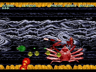 DASAIUS -Extra- by Moku-Mokugyo / GGE - ダサイアス -エキストラ- - 黙 木魚 & GGE - Screenshot #7 Sega Saturn Dezaemon2 - DASAIUS -Extra- by Moku-Mokugyo / GGE - ダサイアス -エキストラ- - 黙 木魚 & GGE - Screenshot #7