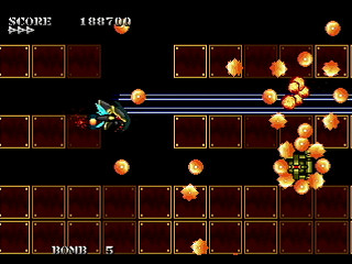 Sega Saturn Dezaemon2 - Death Trigger RAVEN 2001 by A2TA - デストリガーレイブン2001 - A2TA - Screenshot #15