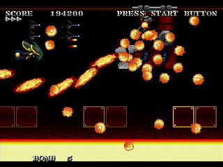 Sega Saturn Dezaemon2 - Death Trigger RAVEN 2001 by A2TA - デストリガーレイブン2001 - A2TA - Screenshot #17