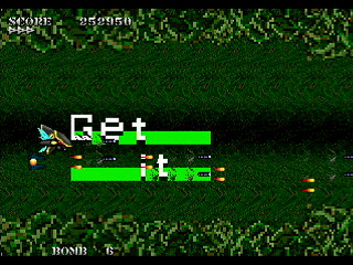 Sega Saturn Dezaemon2 - Death Trigger RAVEN 2001 by A2TA - デストリガーレイブン2001 - A2TA - Screenshot #18