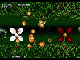 Sega Saturn Dezaemon2 - Death Trigger RAVEN 2001 by A2TA - デストリガーレイブン2001 - A2TA - Screenshot #19