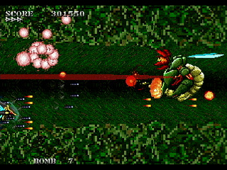 Sega Saturn Dezaemon2 - Death Trigger RAVEN 2001 by A2TA - デストリガーレイブン2001 - A2TA - Screenshot #23