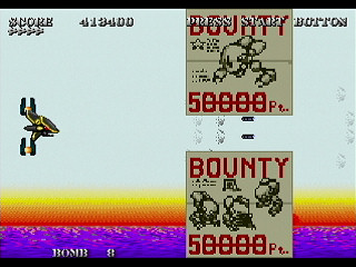 Sega Saturn Dezaemon2 - Death Trigger RAVEN 2001 by A2TA - デストリガーレイブン2001 - A2TA - Screenshot #24