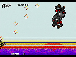 Sega Saturn Dezaemon2 - Death Trigger RAVEN 2001 by A2TA - デストリガーレイブン2001 - A2TA - Screenshot #25
