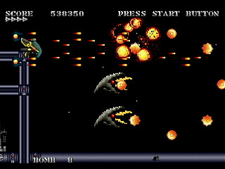 Sega Saturn Dezaemon2 - Death Trigger RAVEN 2001 by A2TA - デストリガーレイブン2001 - A2TA - Screenshot #30