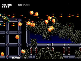 Sega Saturn Dezaemon2 - Death Trigger RAVEN 2001 by A2TA - デストリガーレイブン2001 - A2TA - Screenshot #31