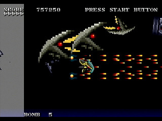 Sega Saturn Dezaemon2 - Death Trigger RAVEN 2001 by A2TA - デストリガーレイブン2001 - A2TA - Screenshot #33