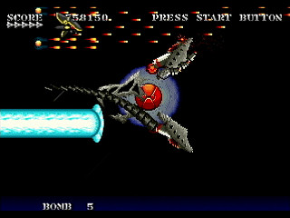 Sega Saturn Dezaemon2 - Death Trigger RAVEN 2001 by A2TA - デストリガーレイブン2001 - A2TA - Screenshot #35