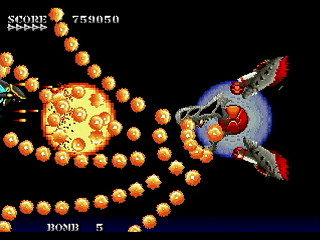 Sega Saturn Dezaemon2 - Death Trigger RAVEN 2001 by A2TA - デストリガーレイブン2001 - A2TA - Screenshot #36