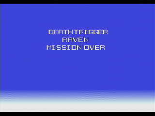 Sega Saturn Dezaemon2 - Death Trigger RAVEN 2001 by A2TA - デストリガーレイブン2001 - A2TA - Screenshot #38