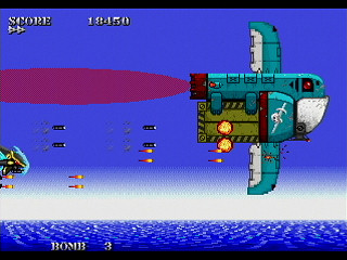 Sega Saturn Dezaemon2 - Death Trigger RAVEN 2001 by A2TA - デストリガーレイブン2001 - A2TA - Screenshot #7