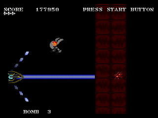 Sega Saturn Dezaemon2 - Death Trigger RAVEN by A2TA - デストリガーレイブン - A2TA - Screenshot #10