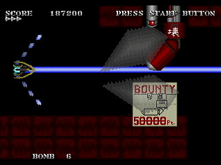 Sega Saturn Dezaemon2 - Death Trigger RAVEN by A2TA - デストリガーレイブン - A2TA - Screenshot #13