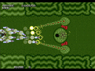 Sega Saturn Dezaemon2 - Death Trigger RAVEN by A2TA - デストリガーレイブン - A2TA - Screenshot #17