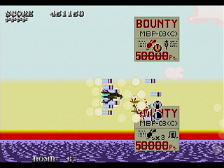 Sega Saturn Dezaemon2 - Death Trigger RAVEN by A2TA - デストリガーレイブン - A2TA - Screenshot #18