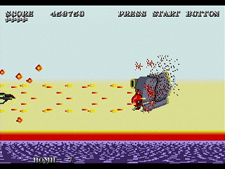 Sega Saturn Dezaemon2 - Death Trigger RAVEN by A2TA - デストリガーレイブン - A2TA - Screenshot #20