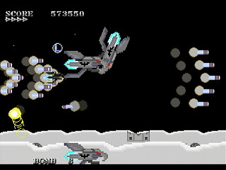 Sega Saturn Dezaemon2 - Death Trigger RAVEN by A2TA - デストリガーレイブン - A2TA - Screenshot #24