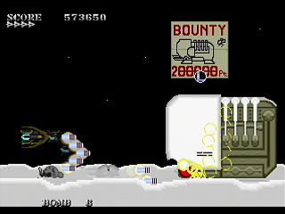 Sega Saturn Dezaemon2 - Death Trigger RAVEN by A2TA - デストリガーレイブン - A2TA - Screenshot #25